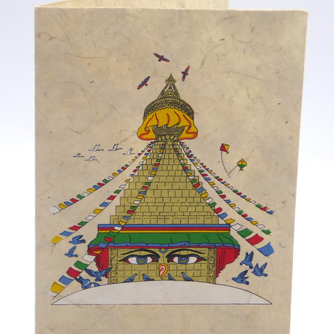 Handmade Lokta Greeting Card, 'Boudhanath'