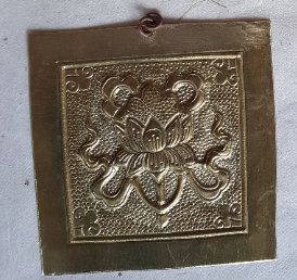 Brass Asthamangala Wall Hanging,  Eight Auspicious Buddhist Symbols (large)