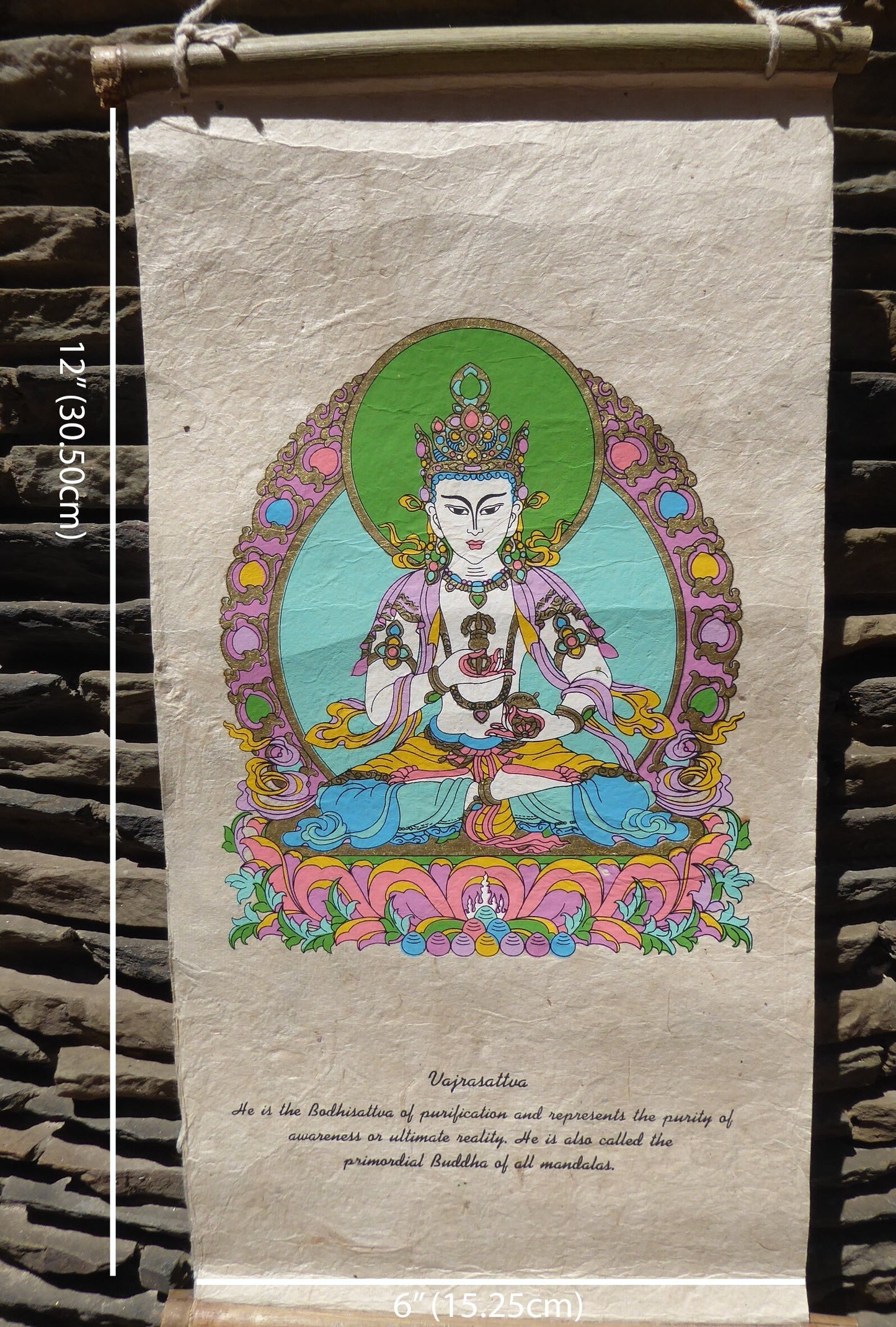 Tibetan Buddhism Wall Hanging 'Vajrasattva'