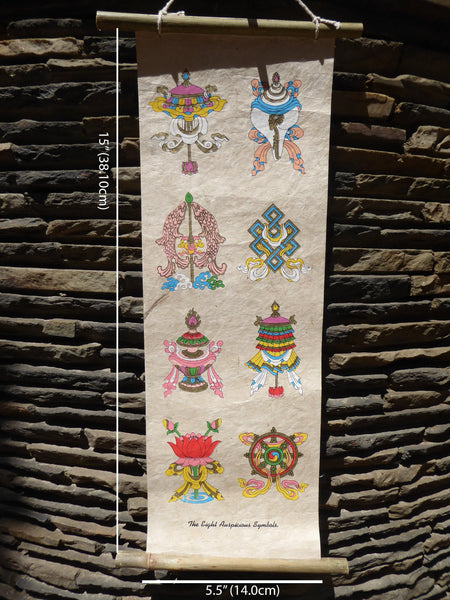 Tibetan Buddhism Wall Hanging '8 Auspicious Symbols'