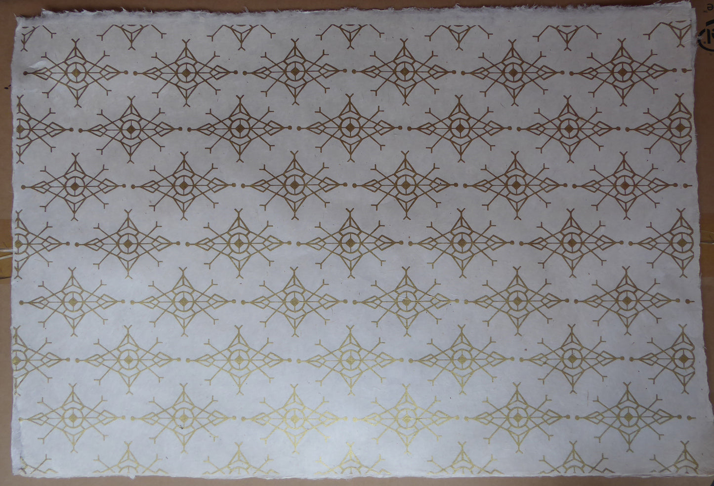 Lokta bundle in Mountain Shimmers - Four Large Sheets