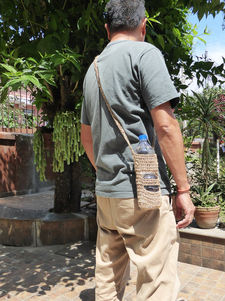 Wild Hemp Water Bottle Carrier