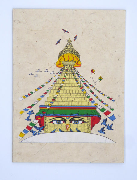 Handmade Lokta Greeting Card, 'Boudhanath'