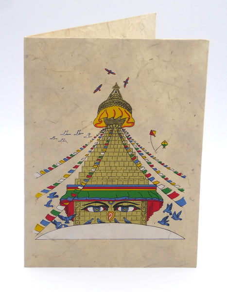 Handmade Lokta Greeting Card, 'Boudhanath'