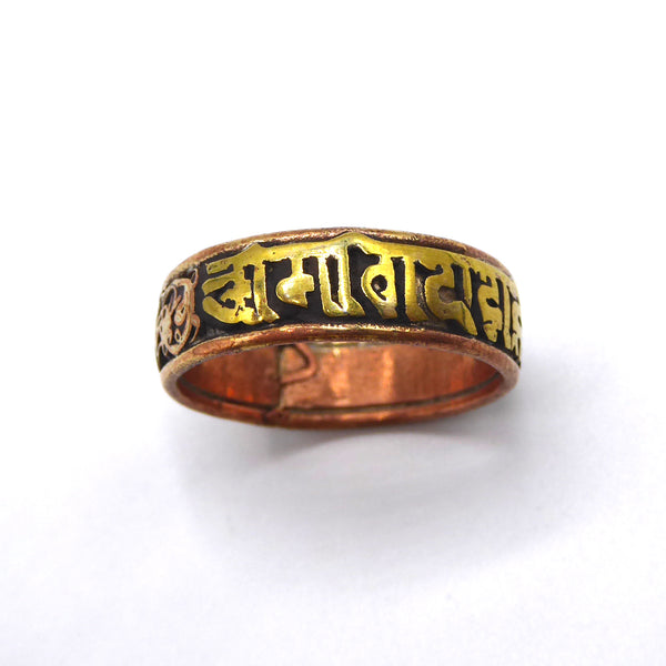 Om Mane Ring Copper and Brass