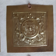 Brass Asthamangala Wall Hanging.  Eight Auspicious Buddhist Symbols (medium)