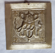 Brass Asthamangala Wall Hanging.  Eight Auspicious Buddhist Symbols (medium)