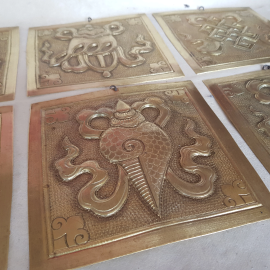 Brass Asthamangala Wall Hanging.  Eight Auspicious Buddhist Symbols (medium)