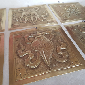 Brass Asthamangala Wall Hanging.  Eight Auspicious Buddhist Symbols (medium)