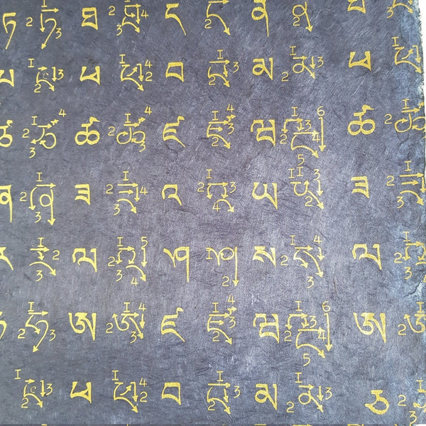Tibetan Script/Calligraphy Print on Lokta Paper, Tree Free & Sustainable