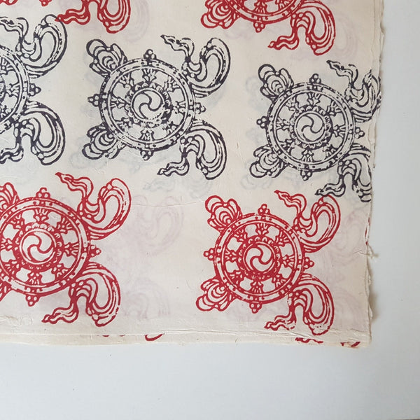 Dharma chakra block printed on Lokta Paper, Handmade, Tree-Free & Sustainable