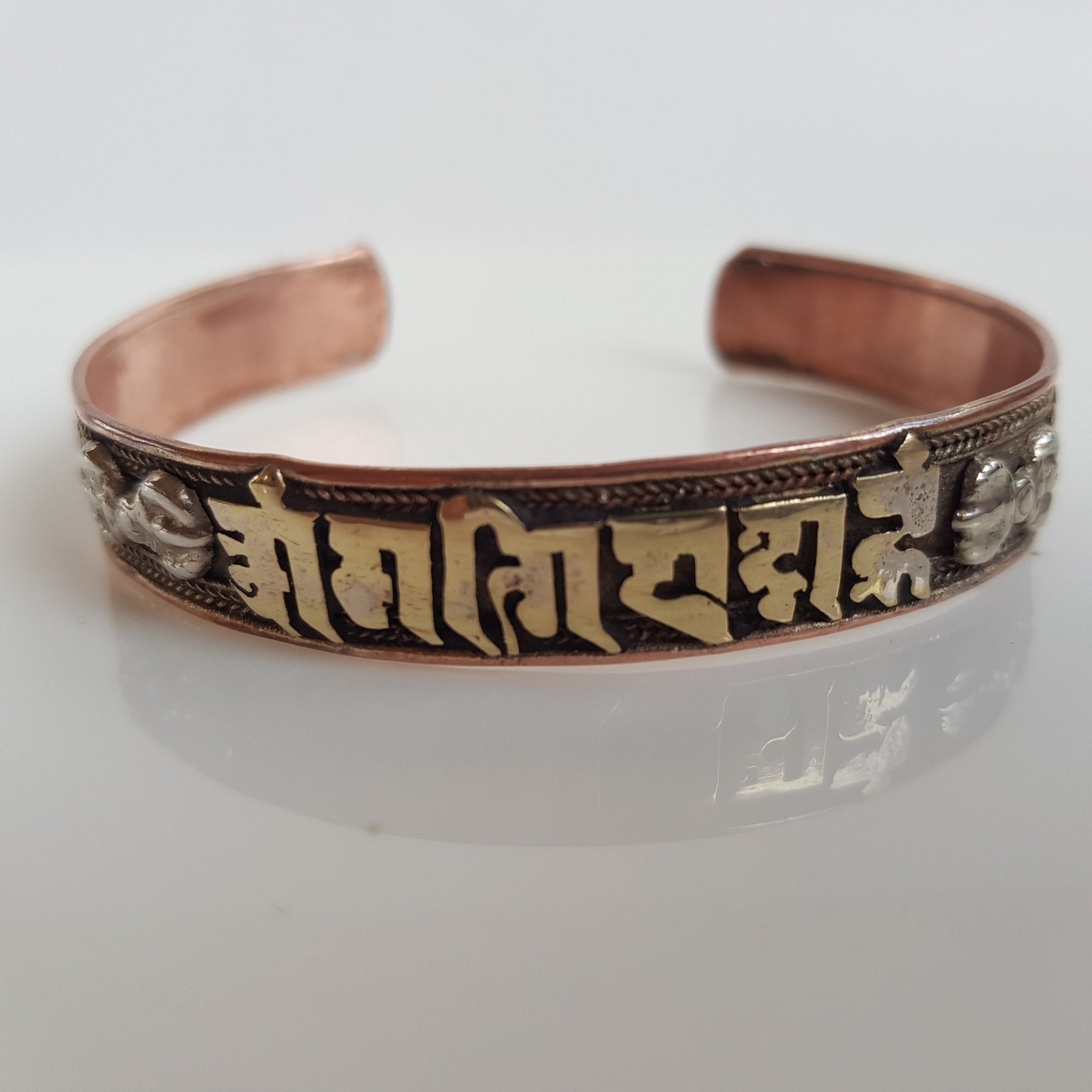 Handmade Copper Cuff. Hand cut Brass Om Mani Padme Hum Mantra. (Ranjana Script)