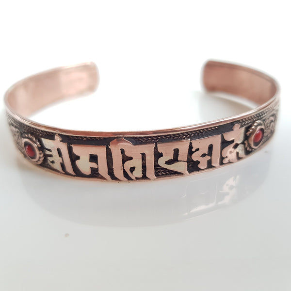 Handmade Pure Copper  Cuff  *Tibetan Buddhist Om Mani Padme Hum Mantra* Ranjana Script