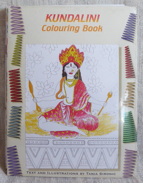 Mystical & Oriental Colouring Book