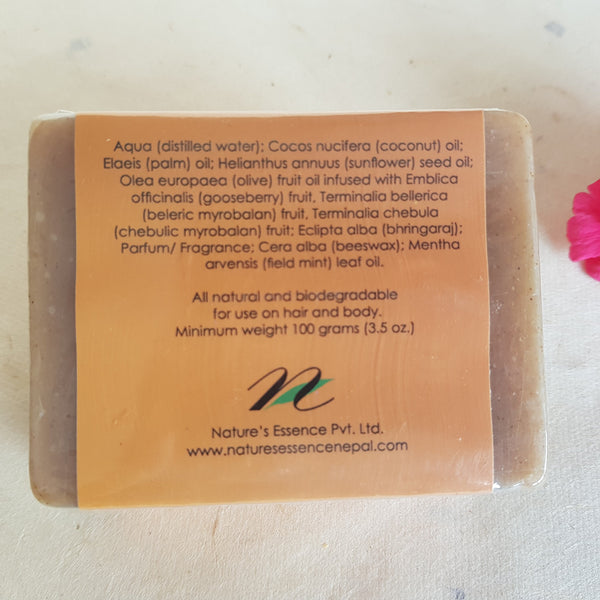 Ayurvedic Soap Bar