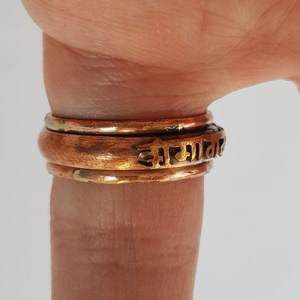 Pure Copper Ring with Om Mani Padme Hum Mantra, handmade in Nepal