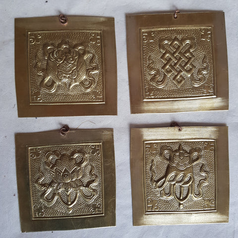 Brass Asthamangala Wall Hanging.  Eight Auspicious Buddhist Symbols (medium)