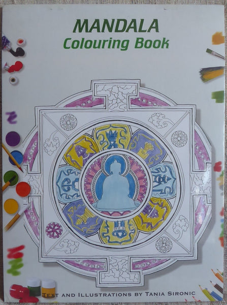 Mystical & Oriental Colouring Book