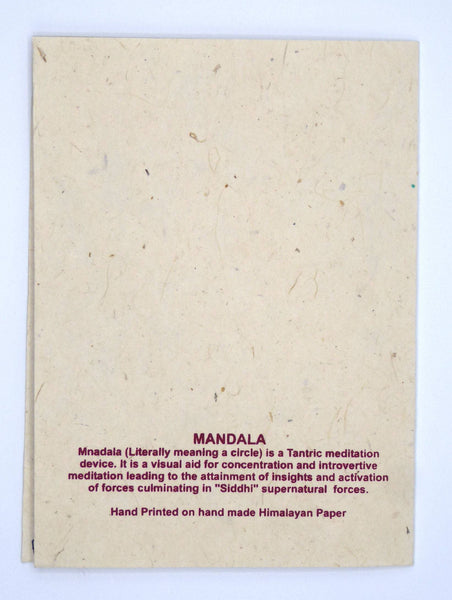 Handmade Lokta Card, Mandala 2