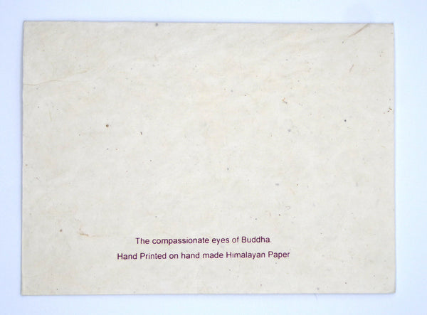 Handmade Lokta Card, 'Buddha's Eyes'