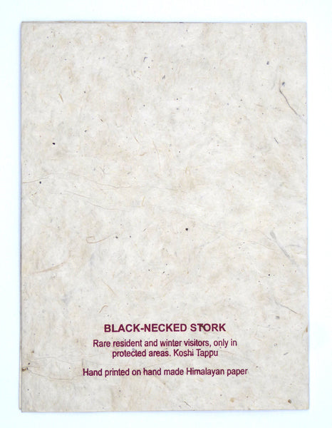 Handmade Lokta Greeting Card, Storks