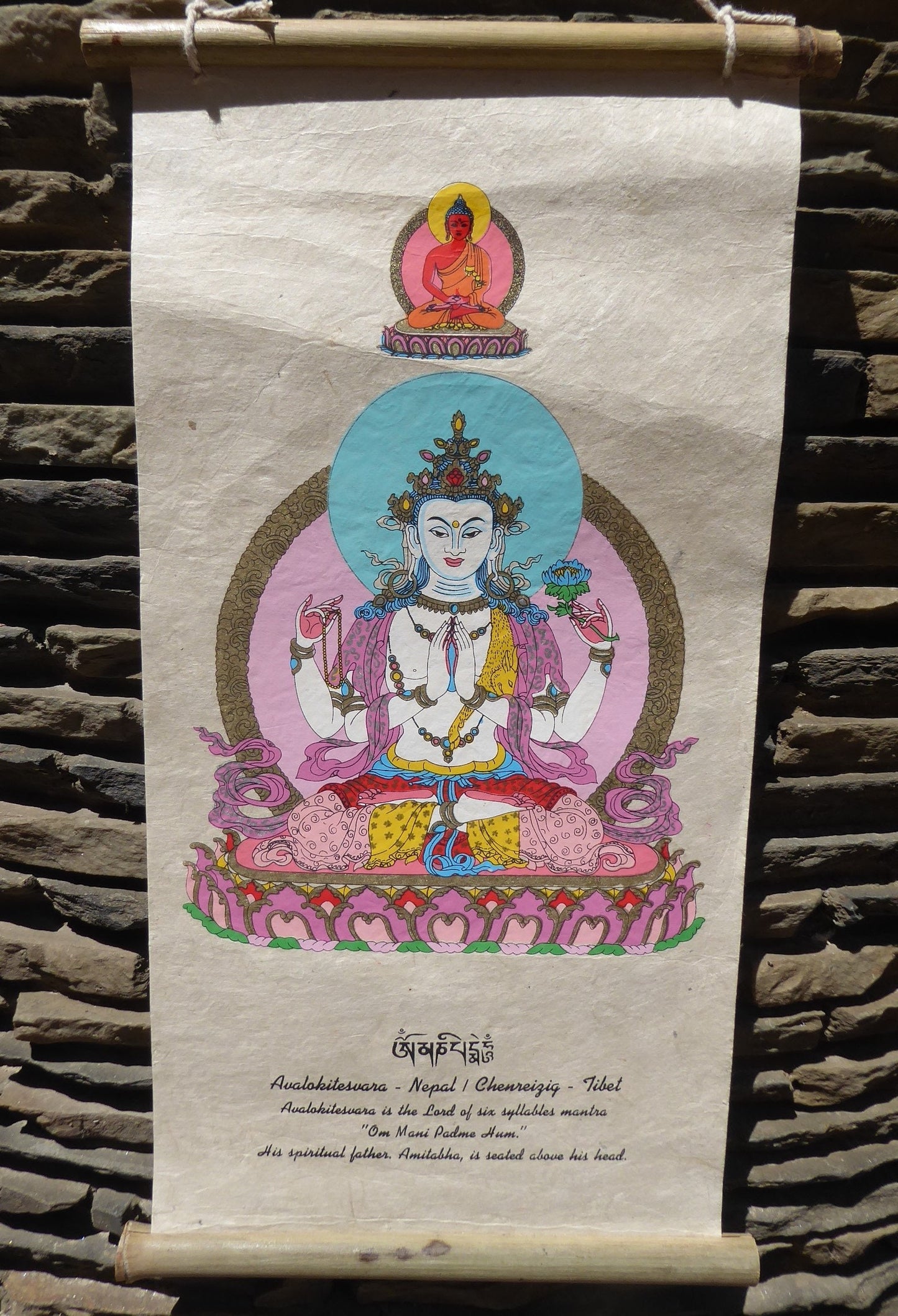 Tibetan Buddhism Wall Hanging 'Avalokiteshvara'