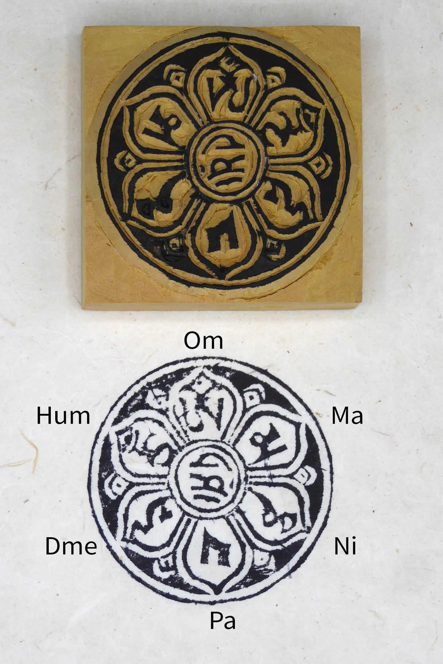Om Mani Padme Hum Wooden Stamp