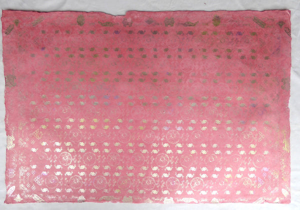 Pink Tibetan Infinity Knot Print on Lokta Paper, Tree Free & Sustainable