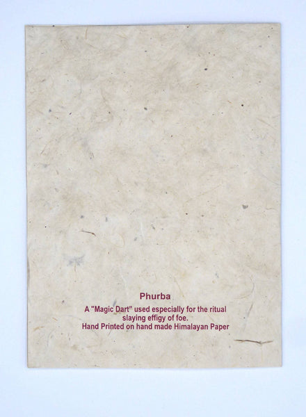 Handmade Lokta Greeting Card, Phurba
