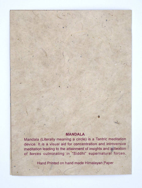 Handmade Lokta Card, Mandala