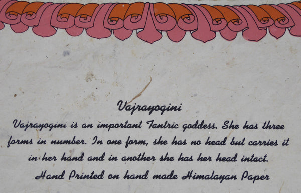 Tantric Wall Hanging, Vajrayogini