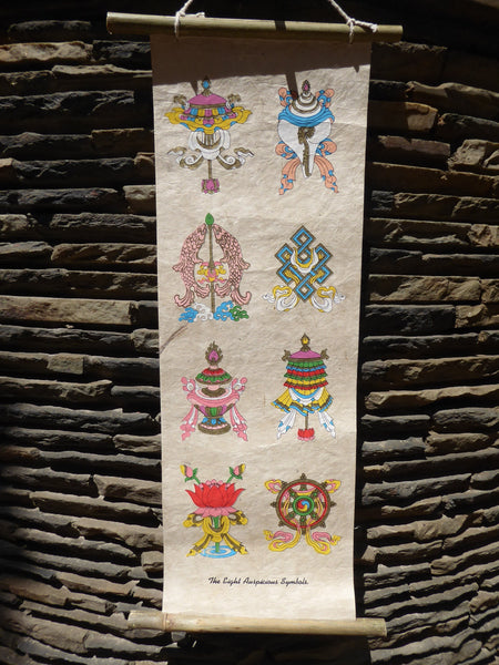 Tibetan Buddhism Wall Hanging '8 Auspicious Symbols'
