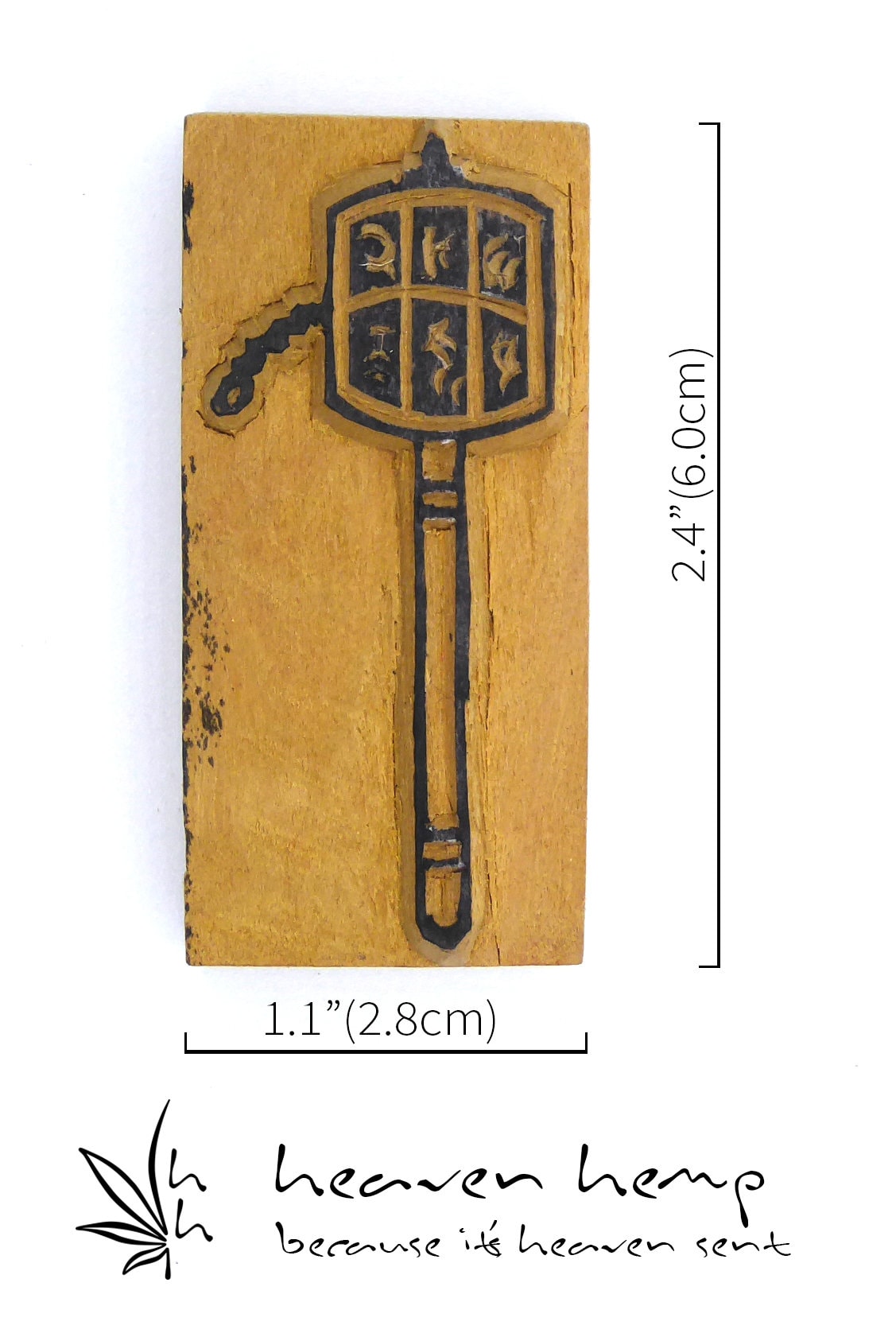 Prayer Wheel Wooden Stamp